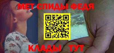 гашиш Балаково