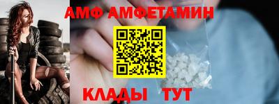 марихуана Балашиха
