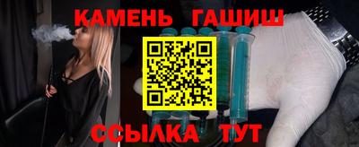 марихуана Балашиха