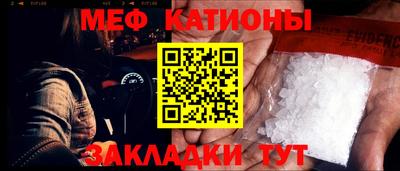 марихуана Балашиха