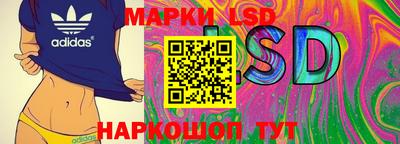 гашиш Балаково