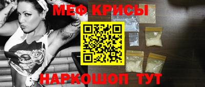 гашиш Балаково