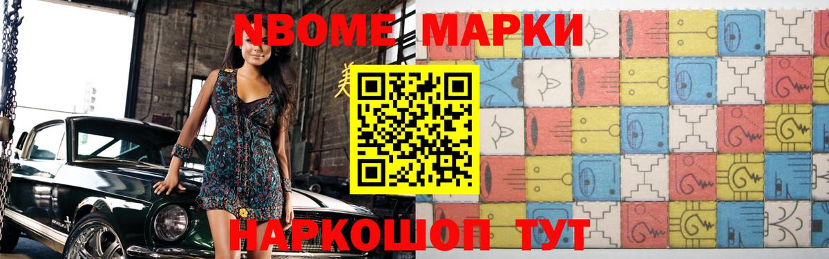 ЛСД экстази ecstasy  Вход с VPN  Елабуга 